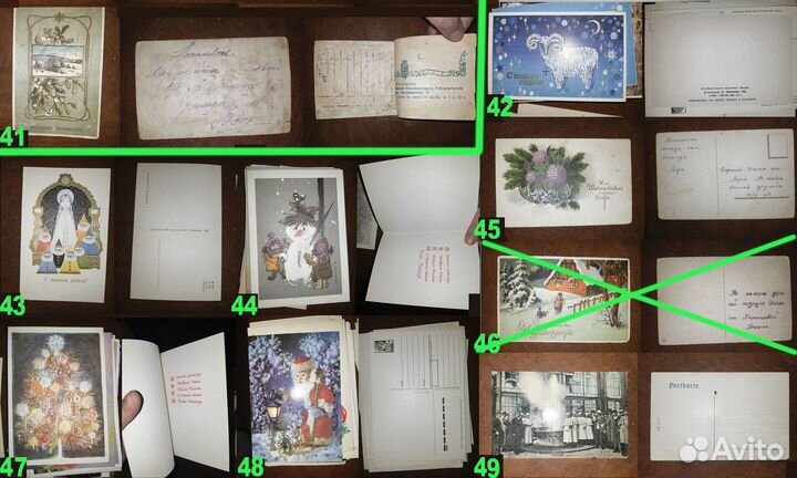 Открытки. Разные. От Царских до 80-х СССР