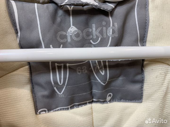 Комбинезон зимний Crokid