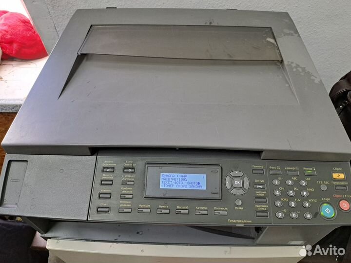 Принтер лазерный мфу konika minolta bizhub 211