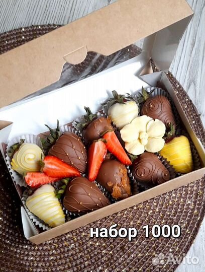 Клубника в шоколаде,шоколадные цветы