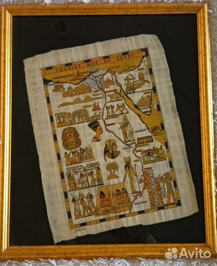 Папирус картина в багете