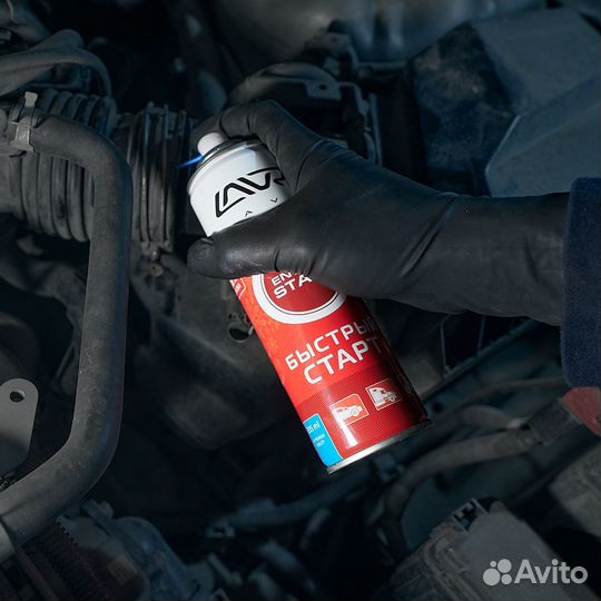 Быстрый старт lavr, 335 мл / Ln1546