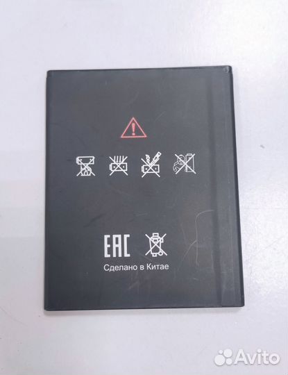 Аккумулятор для телефона Rоvеrрhоnе Орtimа 5.0s