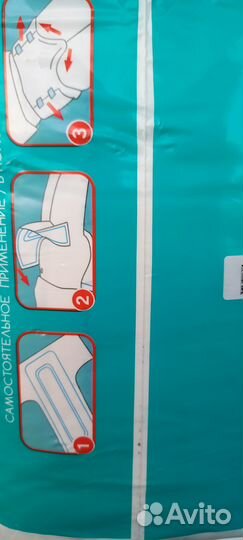 Памперсы для взрослых SoloMed L