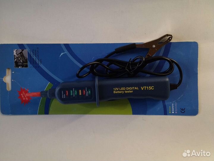 Тестер аккумуляторных батарей