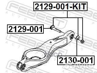 Болт с эксцентриком ремкомплект 2129001KIT Febest