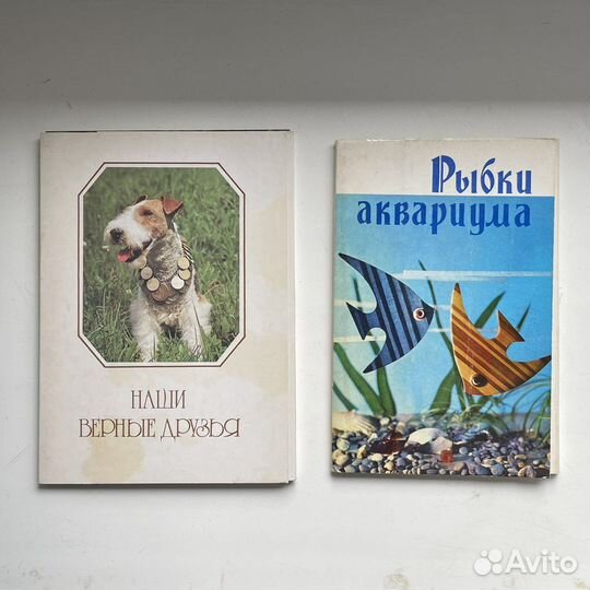 Комплект карточек СССР