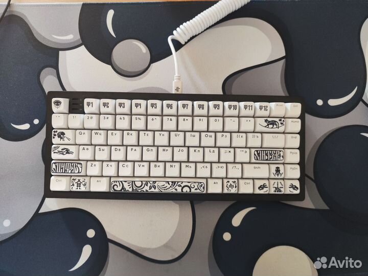 Клавиатура