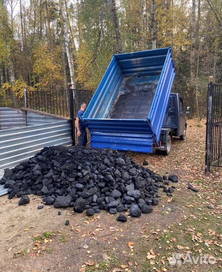 Уголь дпк каменный