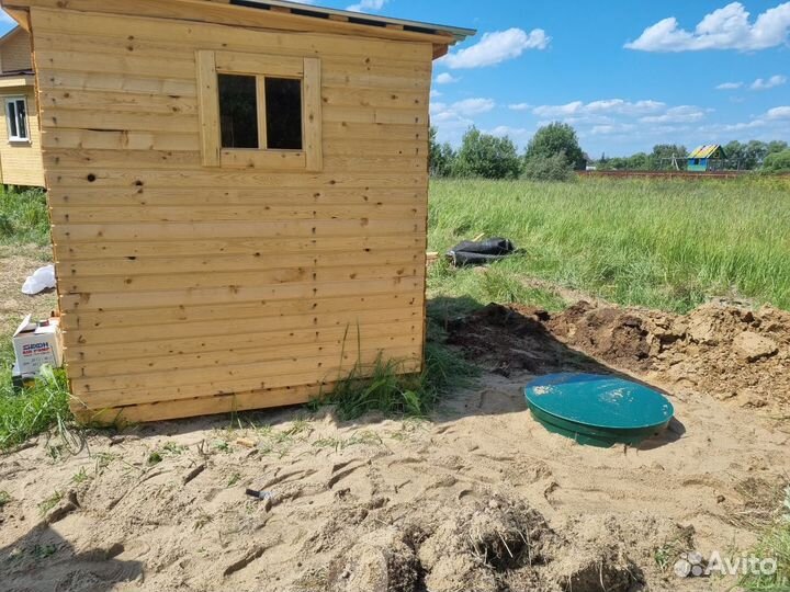 Септик под ключ
