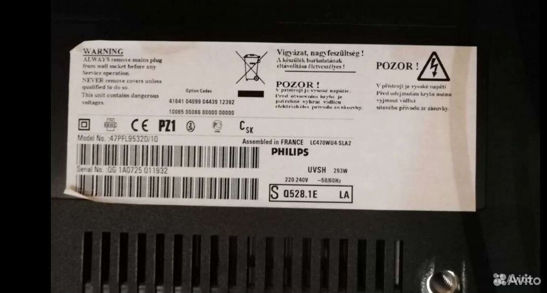 Запчасти от philips 47pfl9532d