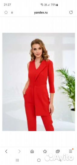 Комбинезон женский