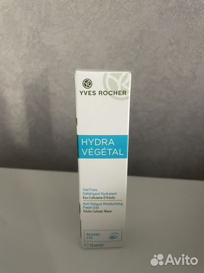 Продам новые крема Ив Роше