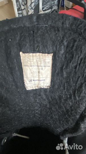 Коньки хоккейные