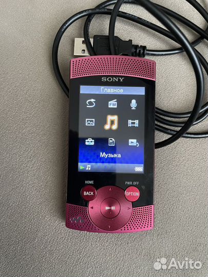 Sony NWZ S544
