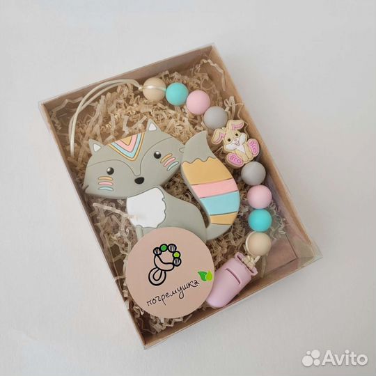 Подарок, бэбибокс на выписку, рождение малыша