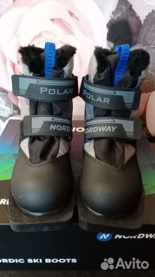 Ботинки лыжные nordway polar 37