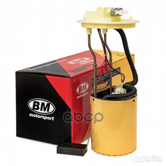 Топливныйэлектробензонасосвсборе,0,5bar FP