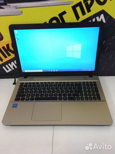Asus D541S