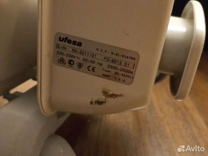 Масляный обогреватель ufesa