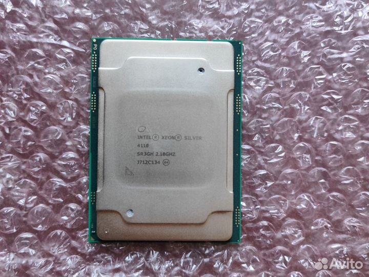 Intel xeon server processor 4110