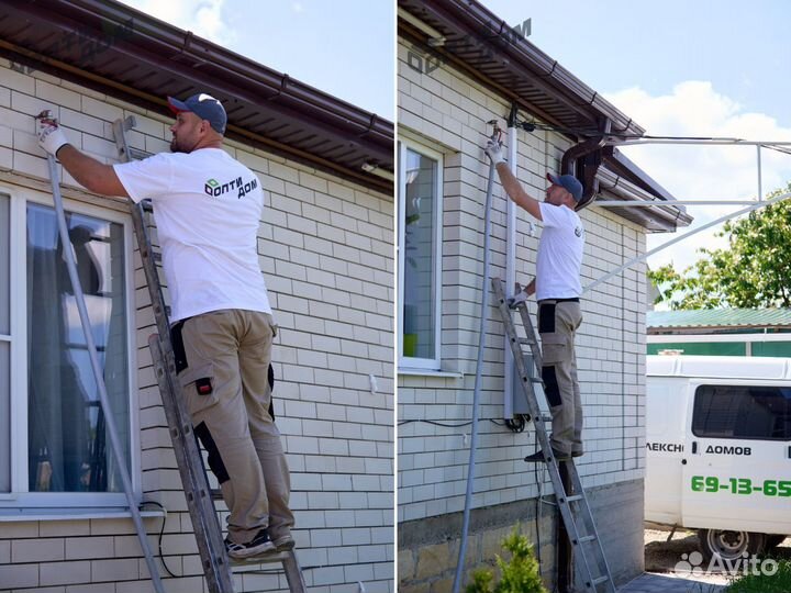 Утепление стен