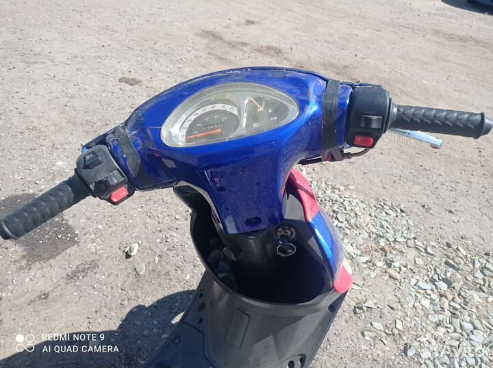 Продам скутер