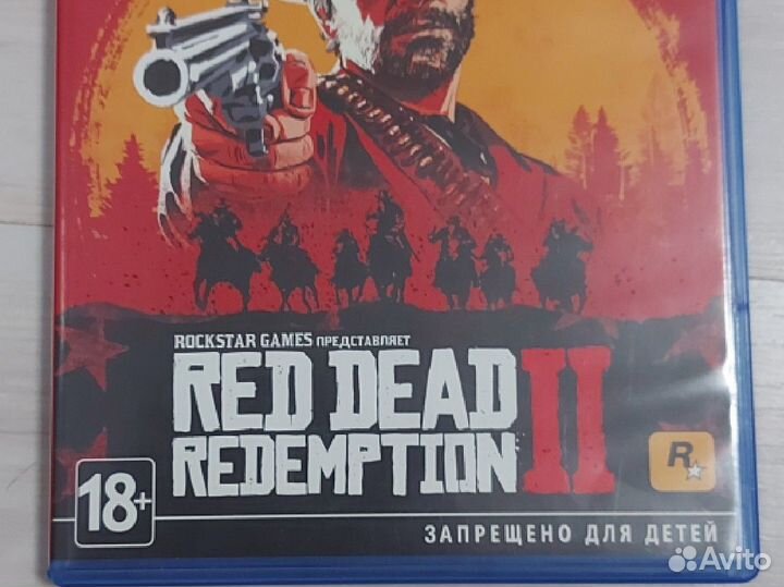 Игры на sony playstation 4 диски