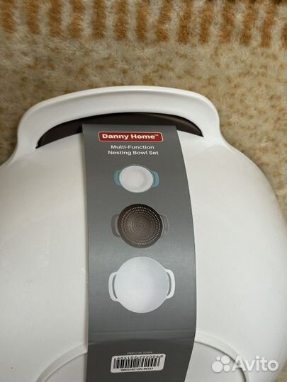 Набор смесительных чашек (Финляндия)