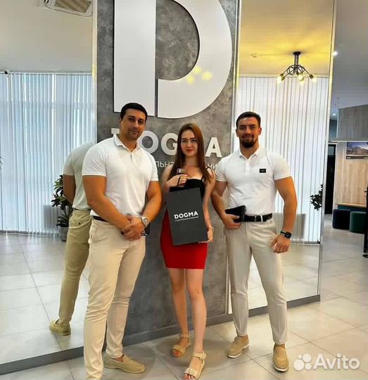 Менеджер по подбору недвижимости