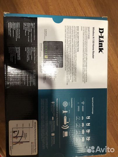 Wifi роутер N 150