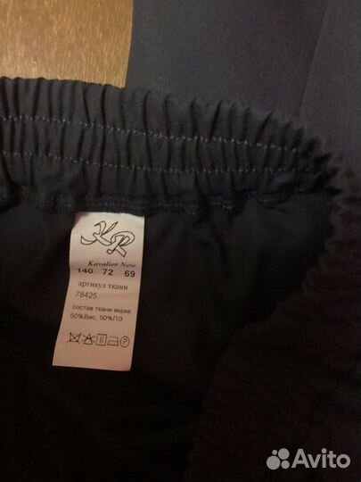 Школьная форма для девочки 140