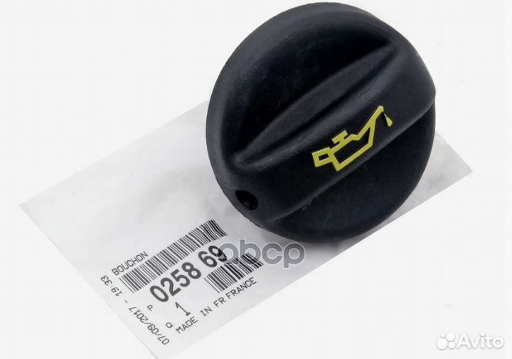 Крышка маслозаливная 0258.69 Peugeot-Citroen