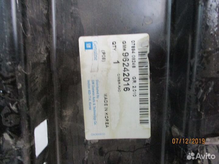 Daewoo Nexia балка под радиатор