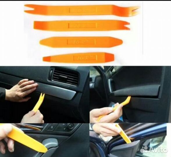 Набор для снятия обшивки