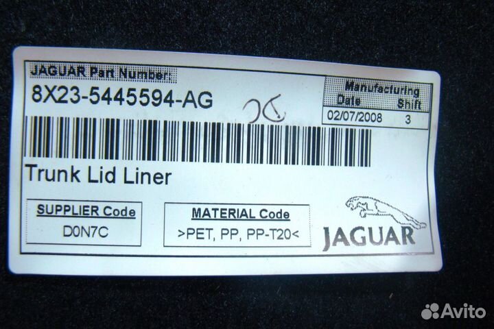 Jaguar XF Обшивка крышки багажника