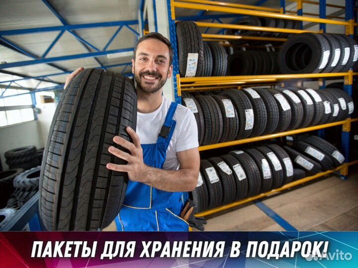 КАМА Кама 365 SUV (НК-242) 215/65 R16