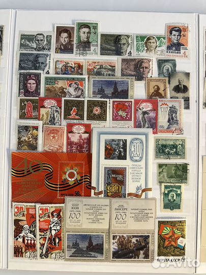 Марки Война