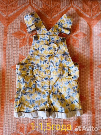 Детская одежда, вещи пакетом за 700