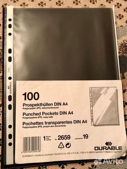 Папка Файлы Трафарет Бумага д/заметок Блокнот