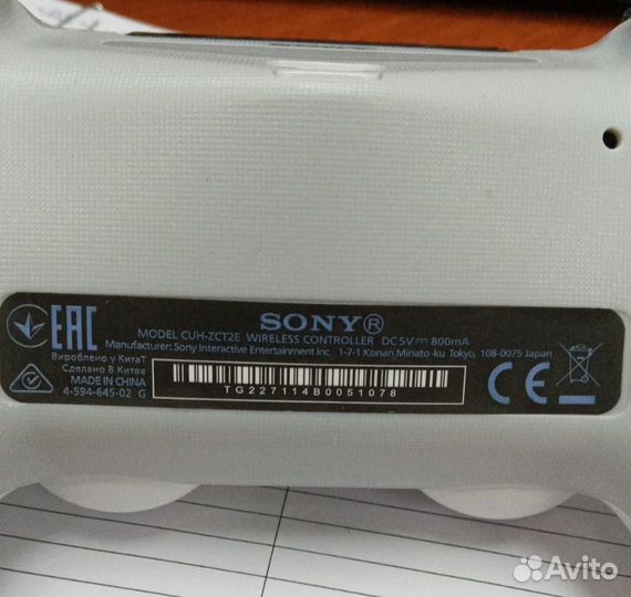 Геймпад sony PS4