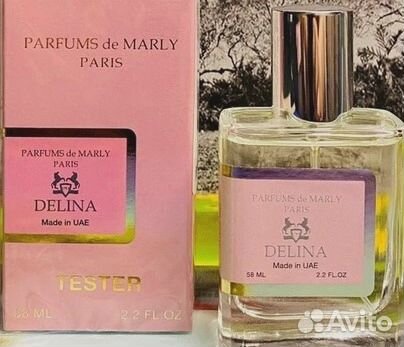 Парфюм DE marly Delina, есть тестер 58мл