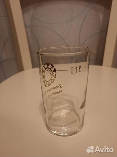 Чехословацкие стаканчики