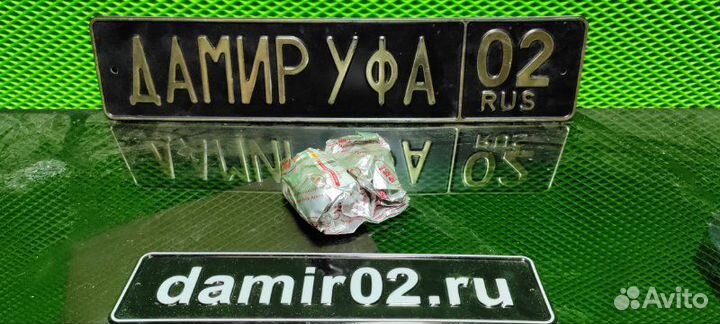 Сайлентблок Mazda