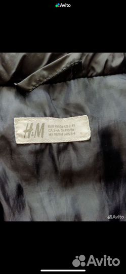 Жилетка для мальчика