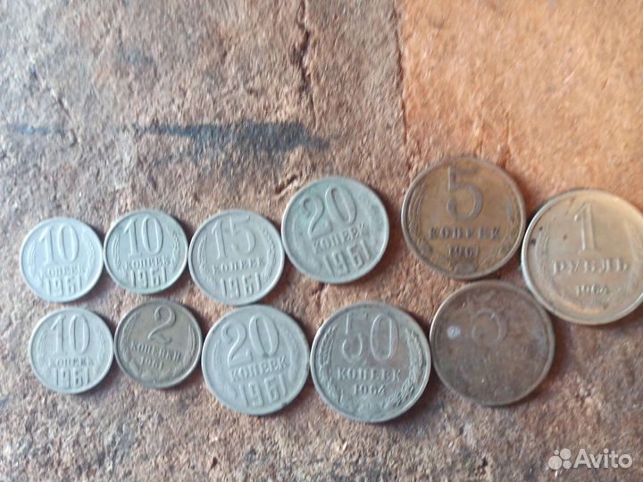 Монеты СССР
