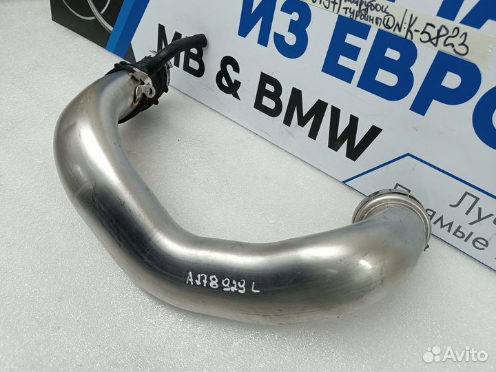 Патрубок турбины левый Mercedes-Benz S-class W222