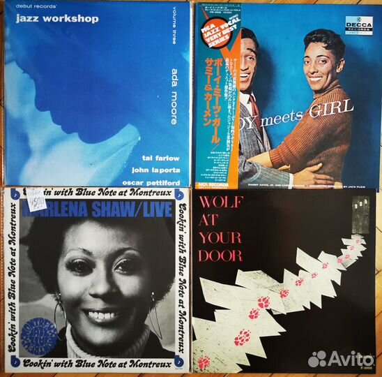 Vocal Sarah Vaughan, O'Day T. Bennet др