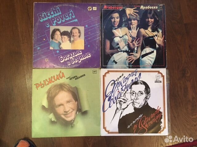 Винил, аудиокассеты, CD-R диски Beatles