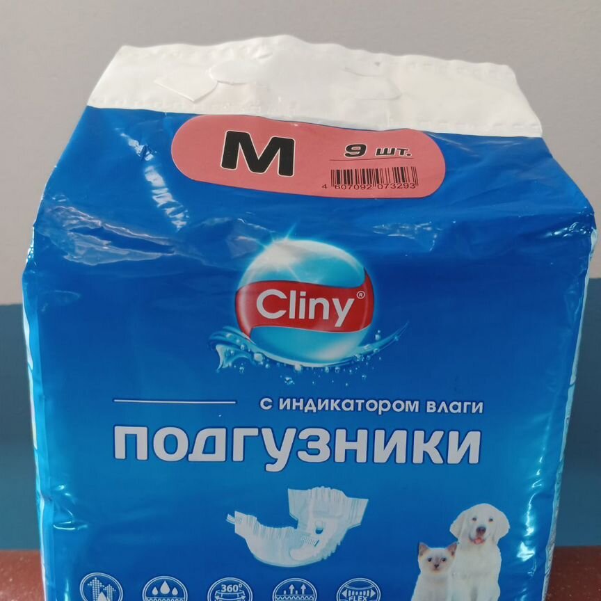 Подгузники для собак и кошек Cliny M 9 шт